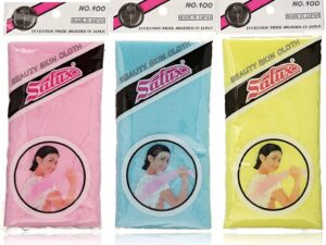 Salux Nylon Japanese Beauty Skin Bath Wash Cloth Shopping Exclusives 1