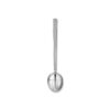 Ultimate Georg Jensen Bernadotte Tea Egg Shopping Exclusives