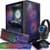 STGAubron Gaming PC